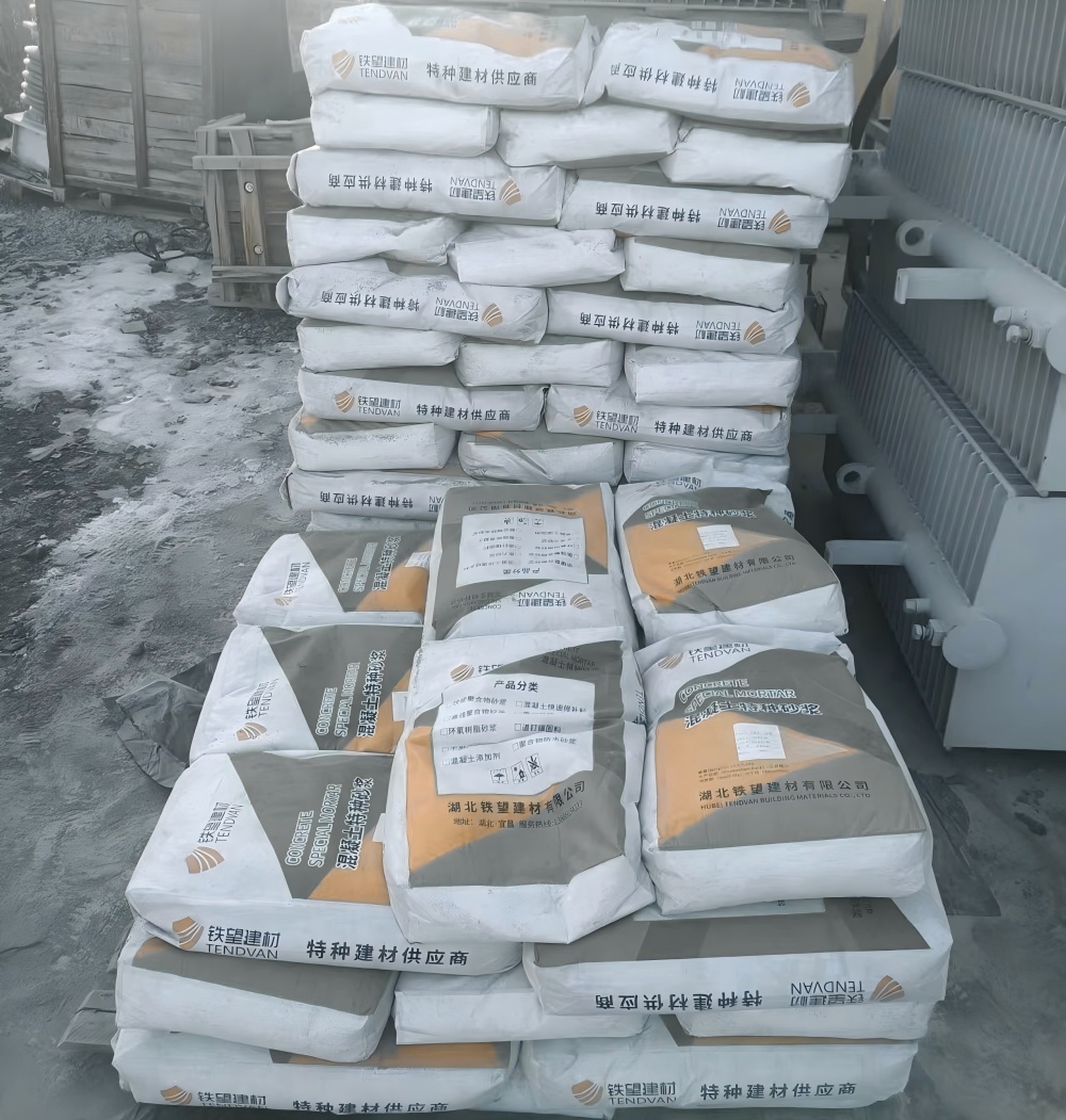 崇仁M50干硬性无收缩砂浆