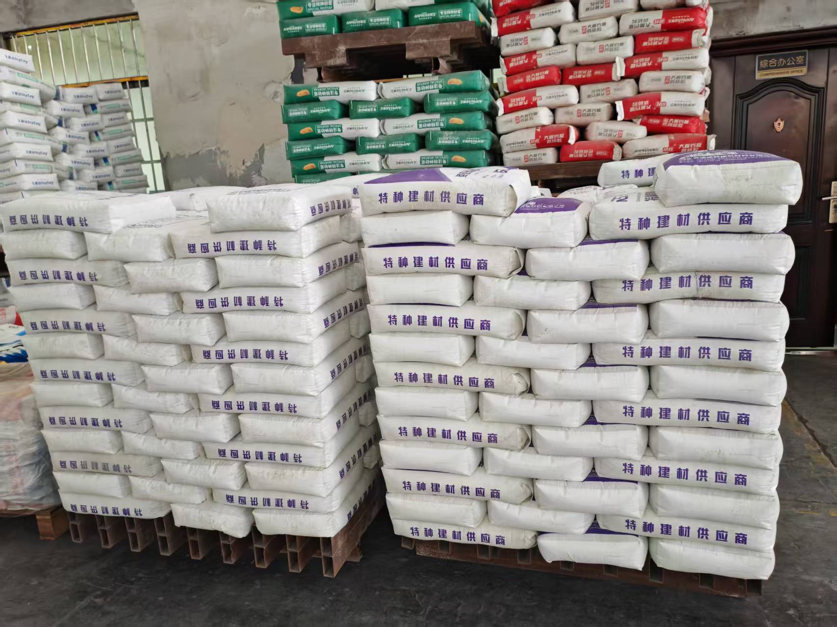 崇仁拱顶带模注浆料