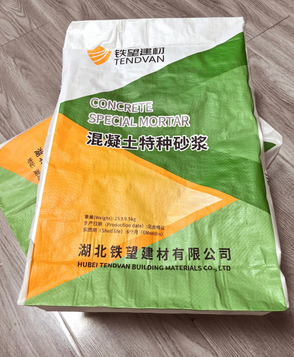 崇仁薄层快速修补料