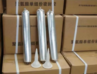 崇仁聚氨酯密封胶